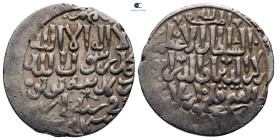 Seljuq of Rum. Madinat Lu'lu'a. Rukn al-Din Qilij Arslan IV b. Kaykhusraw 2nd reign AH 655-664. 662H. AR Dirham