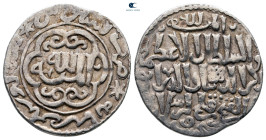 Seljuq of Rum. Siwas. Rukn al-Din Qilij Arslan IV b. Kaykhusraw 2nd reign AH 655-664. 664H. AR Dirham
