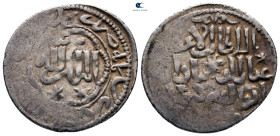 Seljuq of Rum. Ghiyath al-Din Kaykhusraw III b. Qilij Arslan  AH 664-682. 66xH. AR Dirham