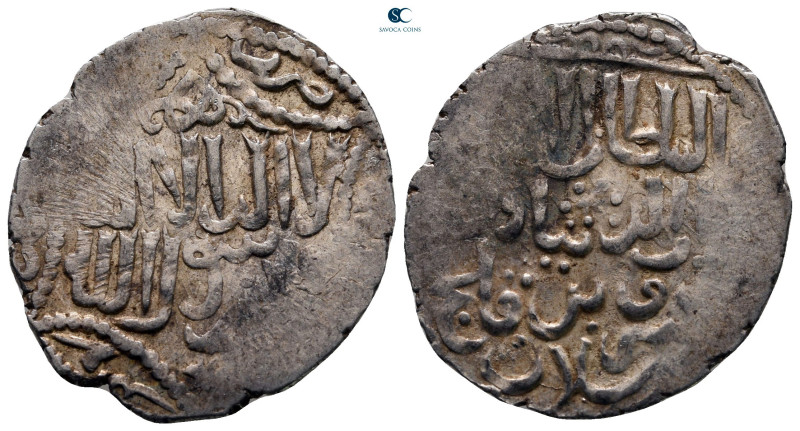 Seljuq of Rum. Ghiyath al-Din Kaykhusraw III b. Qilij Arslan AH 664-682. 
AR Di...