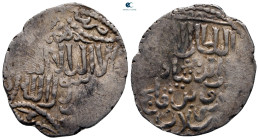Seljuq of Rum. Ghiyath al-Din Kaykhusraw III b. Qilij Arslan  AH 664-682. AR Dirham