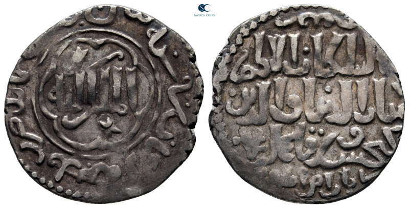 Seljuq of Rum. Erzincan. Ghiyath al-Din Kaykhusraw III b. Qilij Arslan AH 664-68...