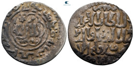 Seljuq of Rum. Erzincan. Ghiyath al-Din Kaykhusraw III b. Qilij Arslan  AH 664-682. 680H. AR Dirham