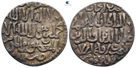 Seljuq of Rum. Erzincan. Ghiyath al-Din Kaykhusraw III b. Qilij Arslan  AH 664-682. 668H. AR Dirham
