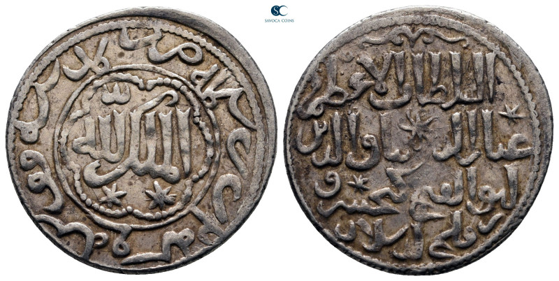 Seljuq of Rum. Konya. Ghiyath al-Din Kaykhusraw III b. Qilij Arslan AH 664-682. ...