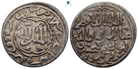 Seljuq of Rum. Konya. Ghiyath al-Din Kaykhusraw III b. Qilij Arslan  AH 664-682. 666/2H. AR Dirham