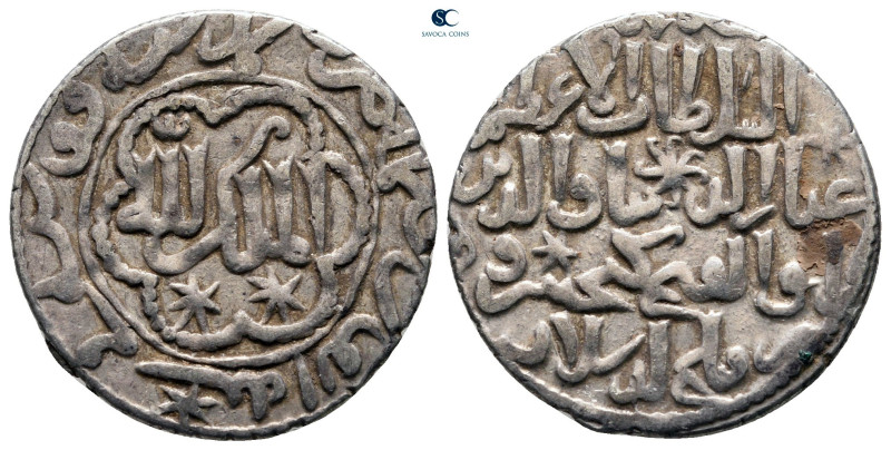 Seljuq of Rum. Konya. Ghiyath al-Din Kaykhusraw III b. Qilij Arslan AH 664-682. ...