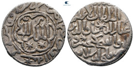 Seljuq of Rum. Konya. Ghiyath al-Din Kaykhusraw III b. Qilij Arslan  AH 664-682. 664H. AR Dirham