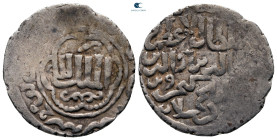 Seljuq of Rum. Lu'lu'a. Ghiyath al-Din Kaykhusraw III b. Qilij Arslan  AH 664-682. 676H. AR Dirham