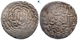 Seljuq of Rum. Ma'dan Lu'lu'a. Ghiyath al-Din Kaykhusraw III b. Qilij Arslan  AH 664-682. AR Dirham