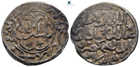 Seljuq of Rum. Madinat Lu'lu'a. Ghiyath al-Din Kaykhusraw III b. Qilij Arslan  AH 664-682. 666/6H. AR Dirham