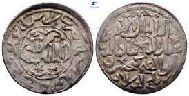 Seljuq of Rum. Madinat Lu'lu'a. Ghiyath al-Din Kaykhusraw III b. Qilij Arslan  AH 664-682. 664H. AR Dirham