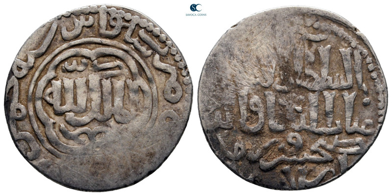 Seljuq of Rum. Siwas. Ghiyath al-Din Kaykhusraw III b. Qilij Arslan AH 664-682. ...