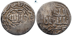 Seljuq of Rum. Siwas. Ghiyath al-Din Kaykhusraw III b. Qilij Arslan  AH 664-682. 6x5H. AR Dirham