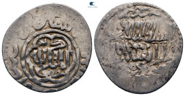 Seljuq of Rum. Siwas. Ghiyath al-Din Kaykhusraw III b. Qilij Arslan  AH 664-682. AR Dirham