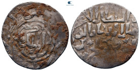 Seljuq of Rum. Siwas. Ghiyath al-Din Kaykhusraw III b. Qilij Arslan  AH 664-682. AR Dirham