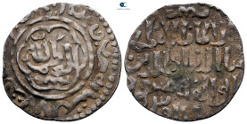 Seljuq of Rum. Erzincan. Ghiyath al-Din Mas'ud II B. Kayka'us AH 679-695. 693H. AR Dirham