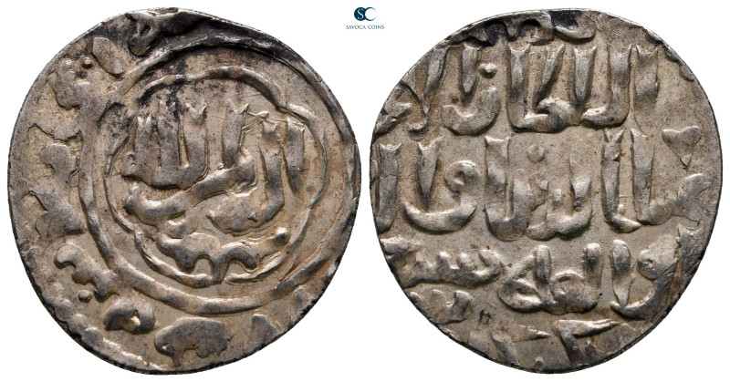 Seljuq of Rum. Erzincan. Ghiyath al-Din Mas'ud II B. Kayka'us AH 679-695. 
AR D...