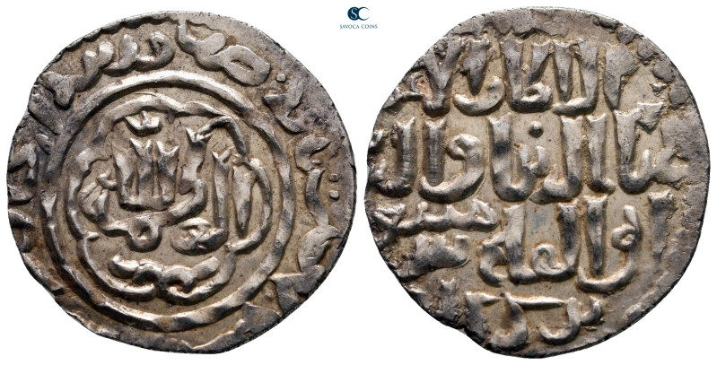 Seljuq of Rum. Erzincan. Ghiyath al-Din Mas'ud II B. Kayka'us AH 679-695. 68xH
...