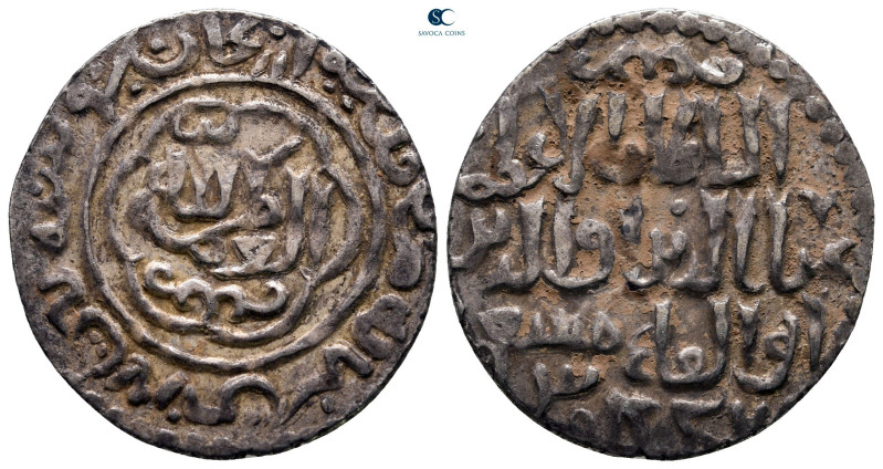 Seljuq of Rum. Erzincan. Ghiyath al-Din Mas'ud II B. Kayka'us AH 679-695. 682H
...