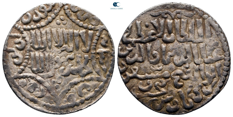 Seljuq of Rum. Ma'dan Lu'lu'a. Ghiyath al-Din Mas'ud II B. Kayka'us AH 679-695. ...