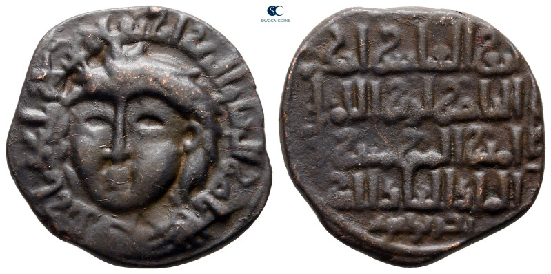 Anatolia and Al-Jazirah (Post-Seljuk). Artuqids (Mardin). Najm al-Din Alpi AH 54...