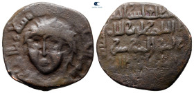 Anatolia and Al-Jazirah (Post-Seljuk). Artuqids (Mardin). Najm al-Din Alpi AH 547-572. Dirhem Æ