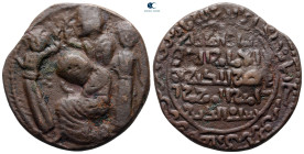 Anatolia and Al-Jazirah (Post-Seljuk). Artuqids (Mardin). Husam al-Din Yuluq Arslan AH 580-597. Dirhem Æ