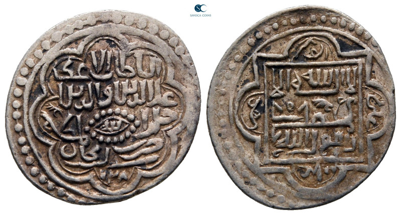 Persia (Post-Mongol). Eretnids . 
Dirham AR

20 mm, 1,63 g



very fine