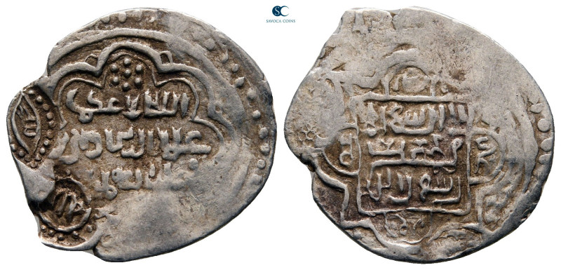 Persia (Post-Mongol). Eretnids . 
Dirham AR

22 mm, 1,60 g



very fine