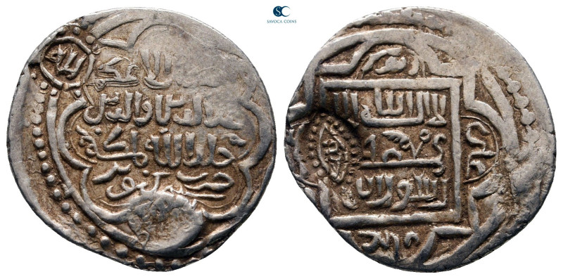 Persia (Post-Mongol). Eretnids . 
Dirham AR

20 mm, 1,70 g



very fine