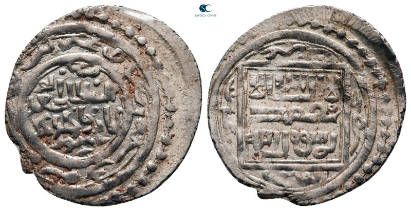 Persia (Post-Mongol). Eretnids . 
Dirham AR

20 mm, 1,68 g



very fine