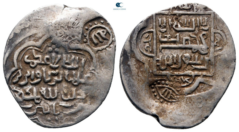 Persia (Post-Mongol). Eretnids . 
Dirham AR

20 mm, 1,54 g



very fine