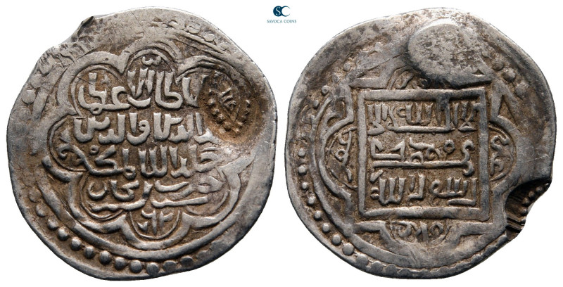 Persia (Post-Mongol). Eretnids . 
Dirham AR

21 mm, 1,54 g



very fine