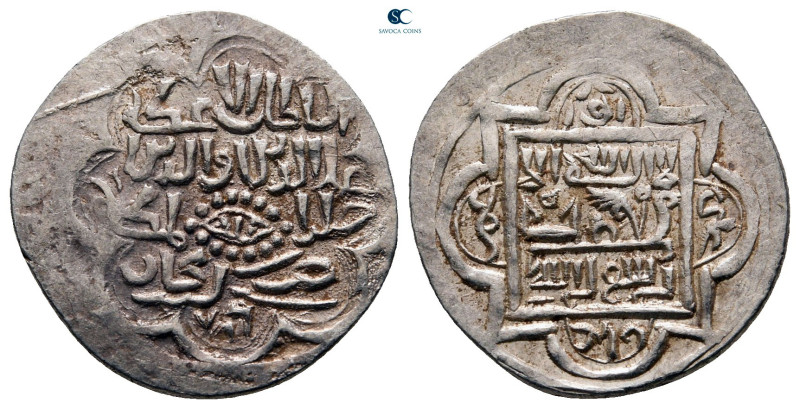 Persia (Post-Mongol). Eretnids . 
Dirham AR

18 mm, 1,64 g



very fine