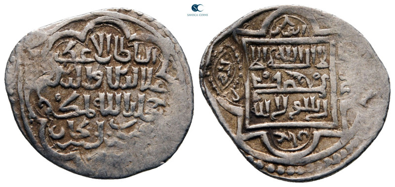 Persia (Post-Mongol). Eretnids . 
Dirham AR

20 mm, 1,63 g



very fine