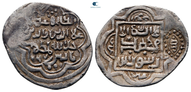 Persia (Post-Mongol). Eretnids . 
Dirham AR

20 mm, 1,58 g



very fine