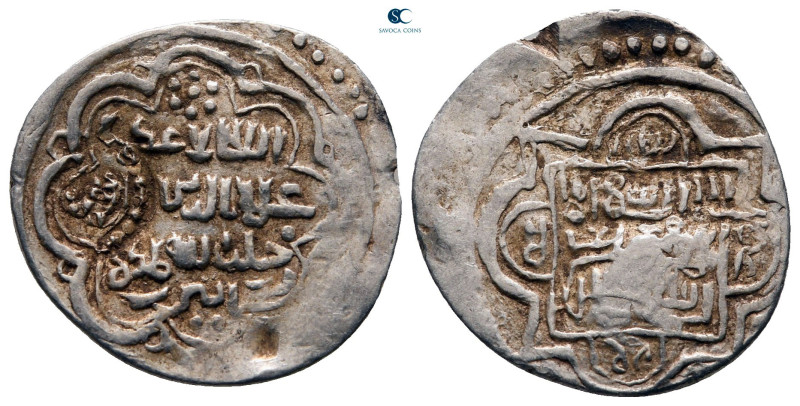 Persia (Post-Mongol). Eretnids . 
Dirham AR

20 mm, 1,62 g



very fine