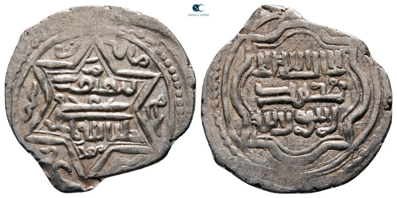 Persia (Post-Mongol). Eretnids . 
Dirham AR

20 mm, 1,77 g



very fine
