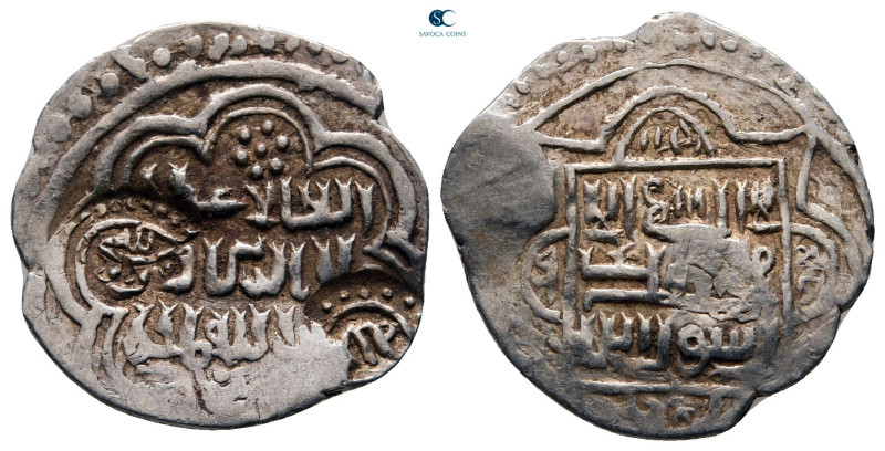 Persia (Post-Mongol). Eretnids . 
Dirham AR

20 mm, 1,57 g



very fine