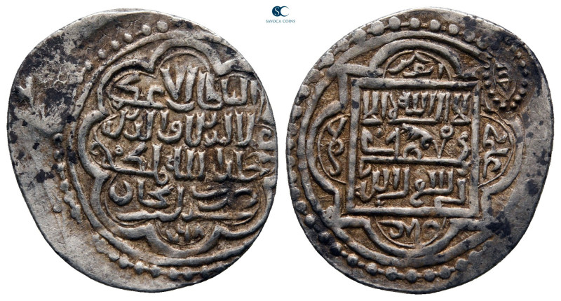 Persia (Post-Mongol). Eretnids . 
Dirham AR

21 mm, 1,62 g



very fine