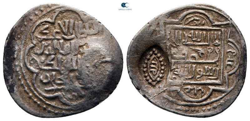 Persia (Post-Mongol). Eretnids . 
Dirham AR

19 mm, 1,62 g



very fine