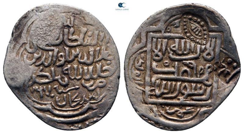 Persia (Post-Mongol). Eretnids . 
Dirham AR

20 mm, 1,62 g



very fine