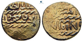 Mamluks. al-Zahir Qansuh I AH 904-905. Ashrafi