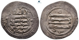 Saffarid. Fars. Amr b. al-Layth AH 265-288. 269H. AR Dirham