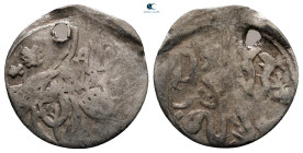 Ottoman. Misr. Mahmud I AH 1143-1168. 1143H. AR Para