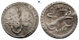 Ottoman. Islambul. Mustafa III AH 1171-1187. 1171, Year 87. AR Para