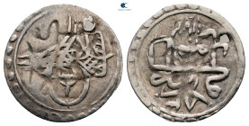 Ottoman. Islambul. Mustafa III AH 1171-1187. 1171H, Year 83. AR Para