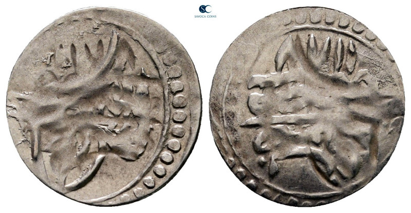 Ottoman. Misr. Abdul Hamid I AH 1187-1203. 1187H
AR Para

16 mm, 0,26 g


...