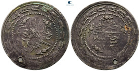 Ottoman. Qustantiniya . Mahmud II AH 1223-1255. R.Y 29. AR 6 Kuruş